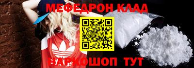 ешки Бугуруслан
