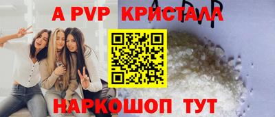 ешки Бугуруслан