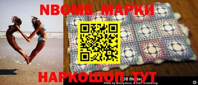 меф VHQ Бузулук