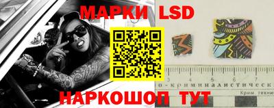ешки Бугуруслан