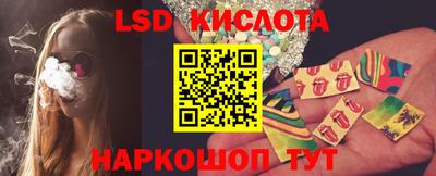 марки nbome Будённовск