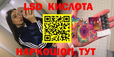 ешки Бугуруслан