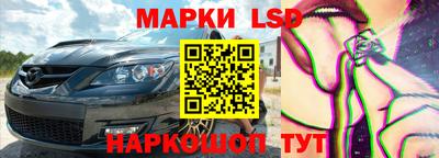 ешки Бугуруслан