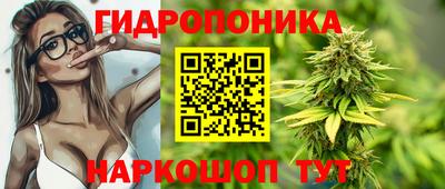 ешки Бугуруслан