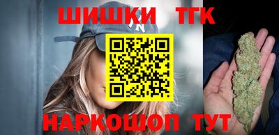 меф VHQ Бузулук