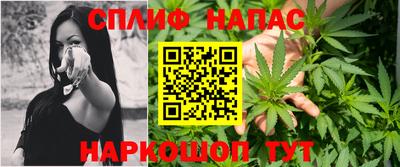 ешки Бугуруслан