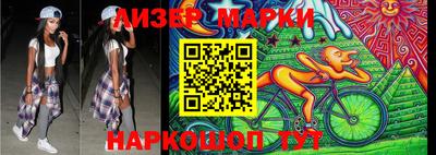 ешки Бугуруслан