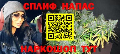 меф VHQ Бузулук