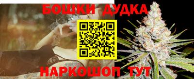 меф VHQ Бузулук