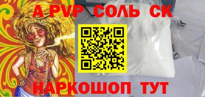 ешки Бугуруслан