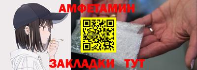 марки nbome Будённовск