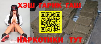 ешки Бугуруслан