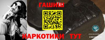 ешки Бугуруслан