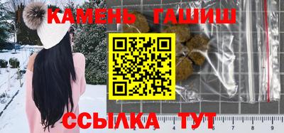 ешки Бугуруслан